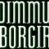 Dimmu Borgir