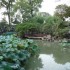 Suzhou (prononciation proche d