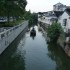 Suzhou (prononciation proche d