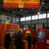 ENERGAIA Montpellier en Images