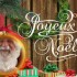 JOYEUX NOEL 2013