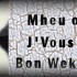 profiter bien du soleil !