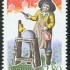 un vieux métier !