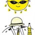 super il fait encore chaud