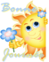 vive le soleil !