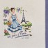 Jour de Fête