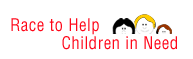 Pour les Enfants dans le besoin
