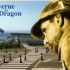 LA CAVERNE DU DRAGON