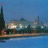 M COMME MOSCOU LA NUIT