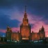 M COMME MOSCOU LA NUIT