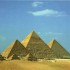 E COMME EGYPTE
