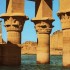 E COMME EGYPTE