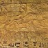 E COMME EGYPTE
