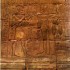 E COMME EGYPTE