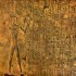 E COMME EGYPTE