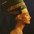 E COMME EGYPTE
