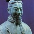 A COMME ART CHINOIS