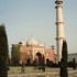 A COMME AGRA