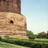 A COMME AGRA
