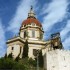 S COMME SUD OUEST DE LA SICILE