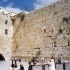 J COMME JERUSALEM