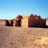 A COMME AMMAN - JORDANIE
