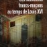 LES MUSICIENS FRANCS-MACONS AU