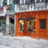 LABOURD EN PAYS BASQUE...
