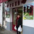 LABOURD EN PAYS BASQUE...