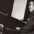 ART TATUM