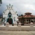 S COMME SAN JUAN CHAMULA ET SA