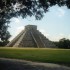 U COMME UXMAL - MEXIQUE