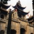 H COMME HANOI - VIET NAM
