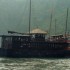 B COMME BAIE D'ALLONG - VIET N