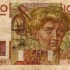 LE VOYAGE PAR LA MONNAIE - FRA