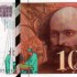 LE VOYAGE PAR LA MONNAIE - FRA