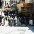 D COMME DAMAS - SYRIE
