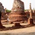 A COMME AYUTTHAYA - THAÏLANDE