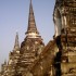 A COMME AYUTTHAYA - THAÏLANDE