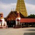 S COMME SANGKLABURI - THAÏLAN