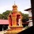 S COMME SANGKLABURI - THAÏLAN