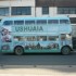 U COMME USHUAIA - LA VILLE - A