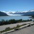P COMME GLACIER PERITO MORENO 