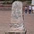 C COMME TROPIQUE DU CAPRICORNE