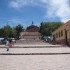 H COMME HUMAHUACA - ARGENTINE