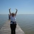 P COMME PAMPA - ARGENTINE
