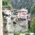 P COMME PONT EN ROYAN - ISÈRE