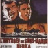 L'ODYSSÉE DU SOUS-MARIN NERKA