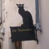 S COMME SAUVE (2) - GARD - FRA