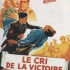 LE CRI DE LA VICTOIRE
